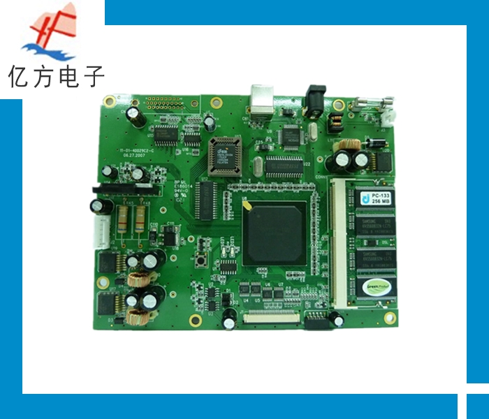 SMT贴片前的准备工作：一份完整的资料包应该包含什么